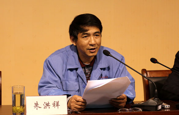 凯发·k8(中国游)官方网站