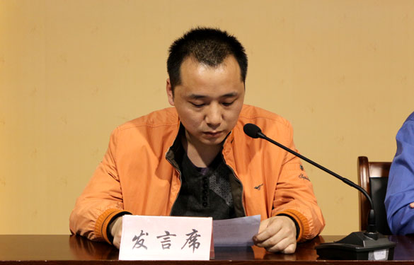 凯发·k8(中国游)官方网站