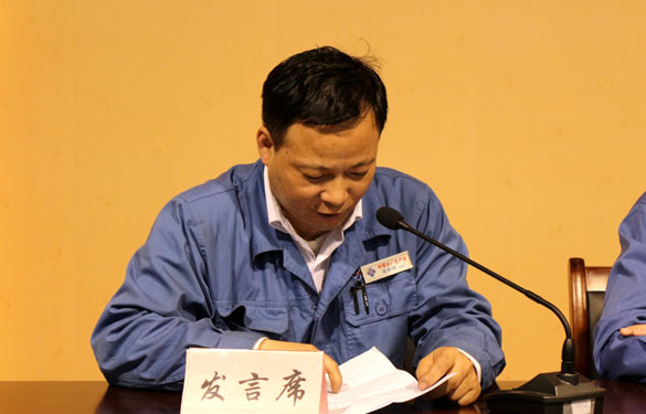 凯发·k8(中国游)官方网站