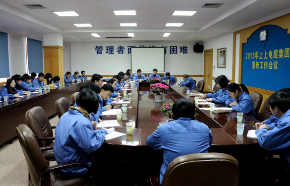 凯发·k8(中国游)官方网站