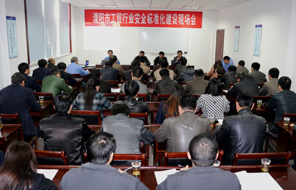 凯发·k8(中国游)官方网站