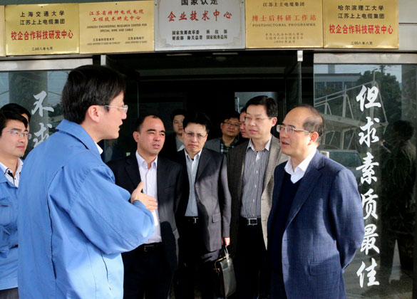 凯发·k8(中国游)官方网站