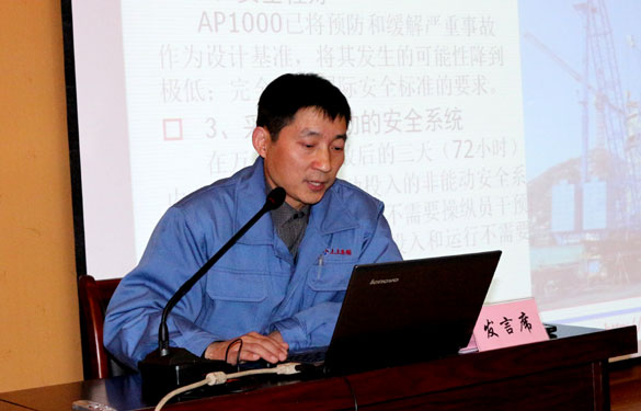 凯发·k8(中国游)官方网站