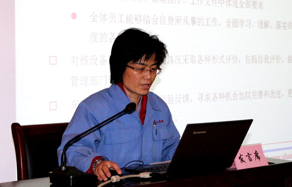 凯发·k8(中国游)官方网站