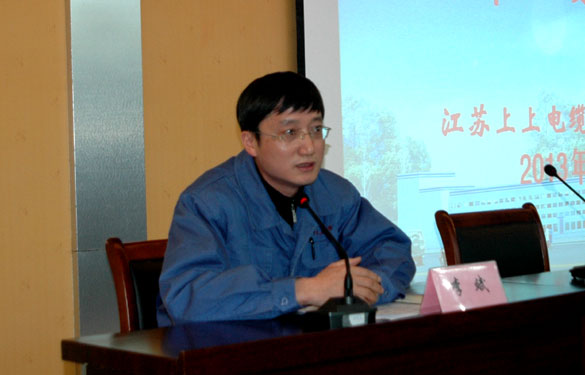 凯发·k8(中国游)官方网站