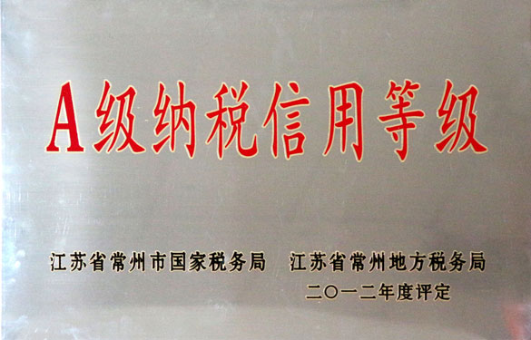 凯发·k8(中国游)官方网站