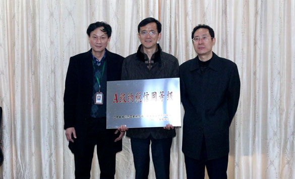 凯发·k8(中国游)官方网站