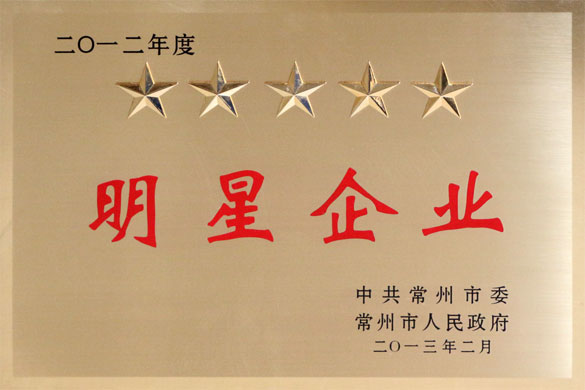 凯发·k8(中国游)官方网站