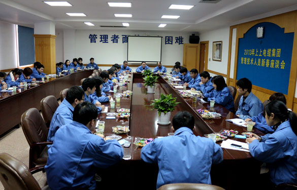 凯发·k8(中国游)官方网站