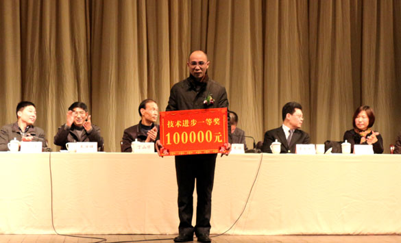 凯发·k8(中国游)官方网站