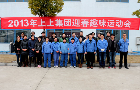 凯发·k8(中国游)官方网站