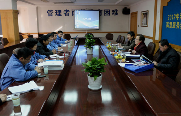 凯发·k8(中国游)官方网站