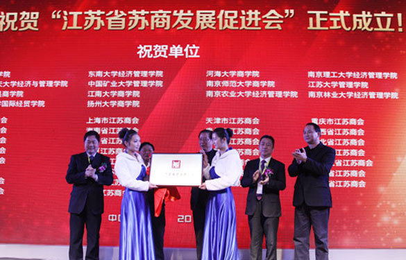 凯发·k8(中国游)官方网站