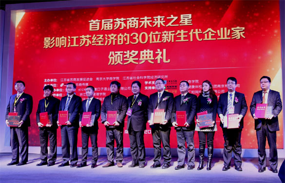 凯发·k8(中国游)官方网站