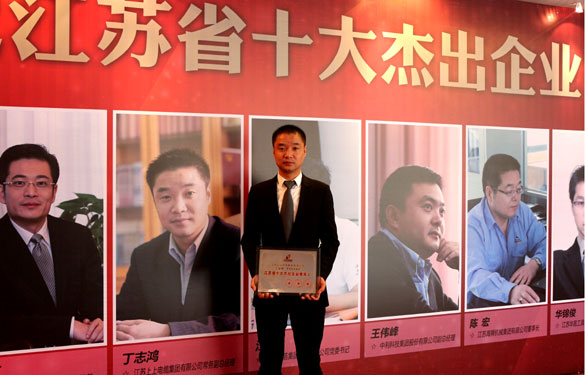 凯发·k8(中国游)官方网站